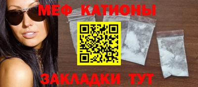 MDMA Premium VHQ Нарткала