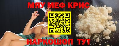 MDMA Premium VHQ Нарткала