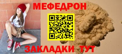 MDMA Premium VHQ Нарткала