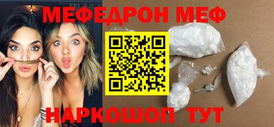 MDMA Premium VHQ Нарткала