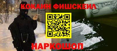 индика Нальчик