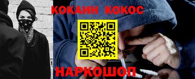 MDMA Premium VHQ Нарткала