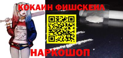 MDMA Premium VHQ Нарткала
