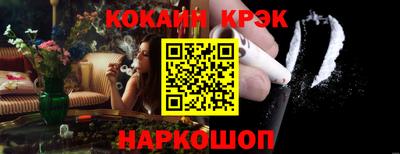 MDMA Premium VHQ Нарткала