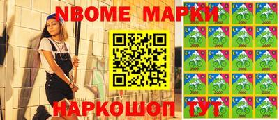 MDMA Premium VHQ Нарткала