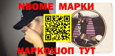 MDMA Premium VHQ Нарткала