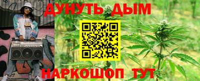 MDMA Premium VHQ Нарткала