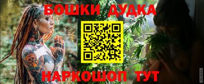 MDMA Premium VHQ Нарткала