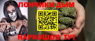 марки lsd Наро-Фоминск