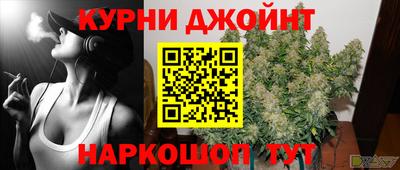 MDMA Premium VHQ Нарткала