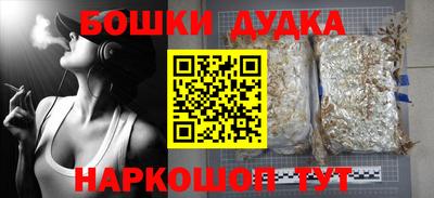 MDMA Premium VHQ Нарткала