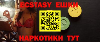 индика Нальчик