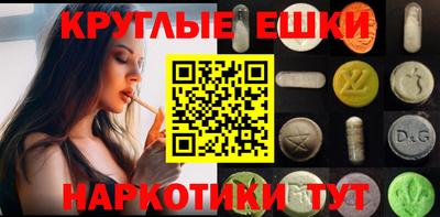 индика Нальчик