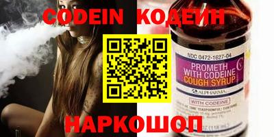 MDMA Premium VHQ Нарткала