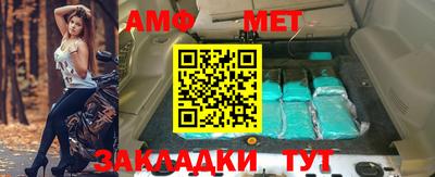 индика Нальчик