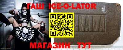 MDMA Premium VHQ Нарткала