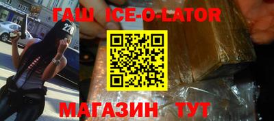 MDMA Premium VHQ Нарткала