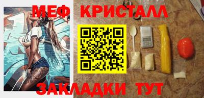 MDMA Premium VHQ Нарткала