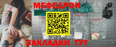 MDMA Premium VHQ Нарткала