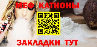 MDMA Premium VHQ Нарткала