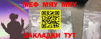 марки lsd Наро-Фоминск