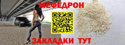 индика Нальчик